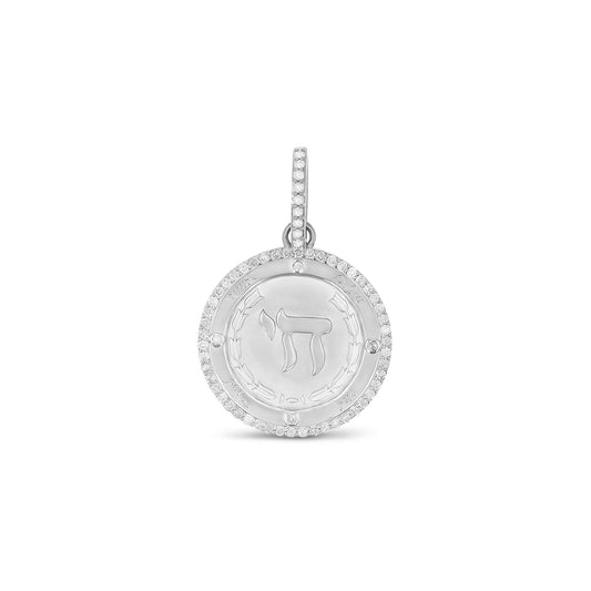 Chai Medallion with Diamond Halo - 25mm