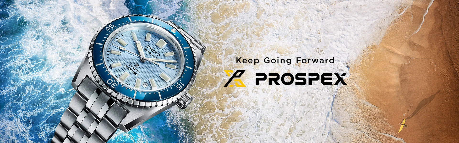 Seiko Prospex