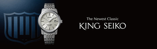 Elevate Your Style with King Seiko’s Classic Collection