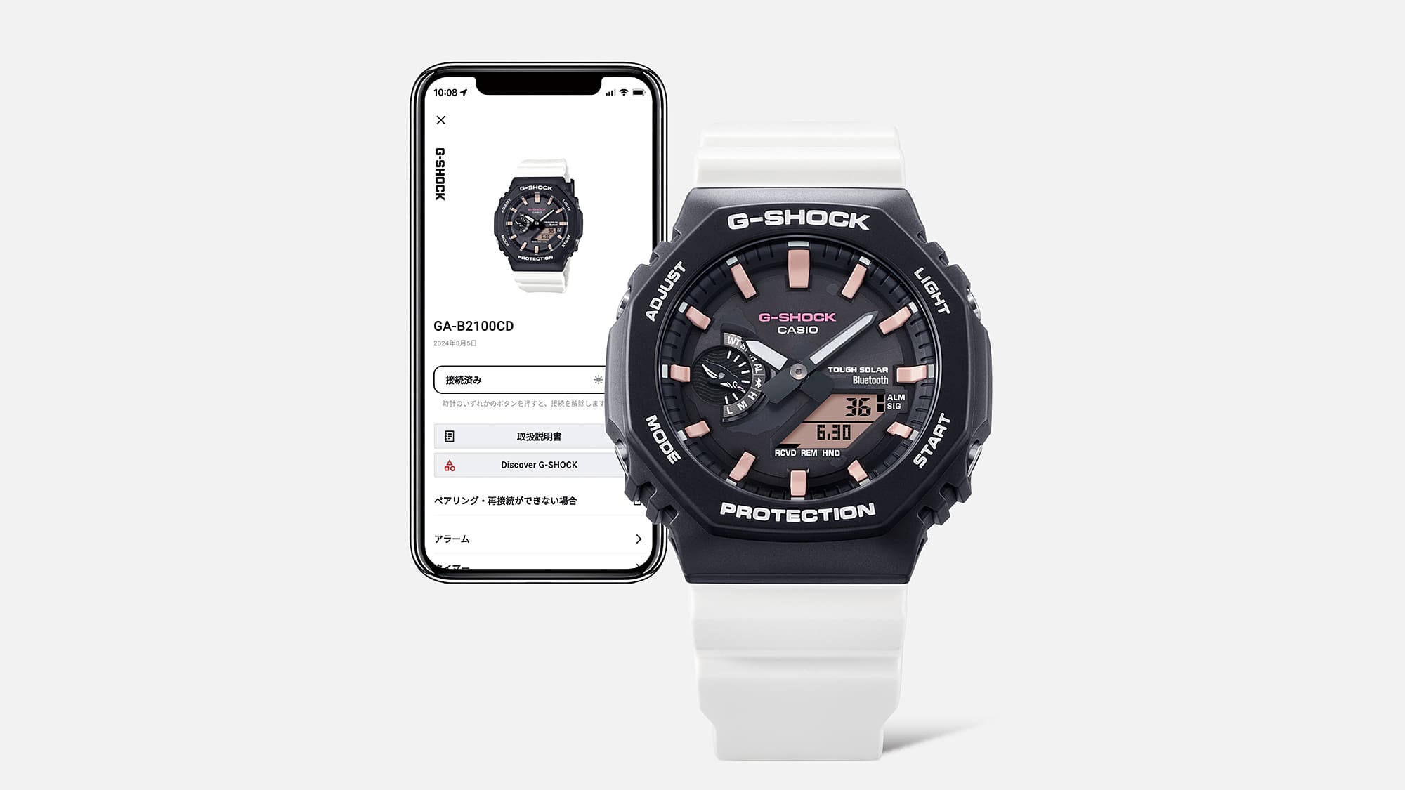 G-Shock ANALOG-DIGITAL GA-B2100CD-1A7 – T-BIRD JEWELS JEWELRY STORE