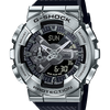 G-Shock GM-110 SERIES GM110-1A