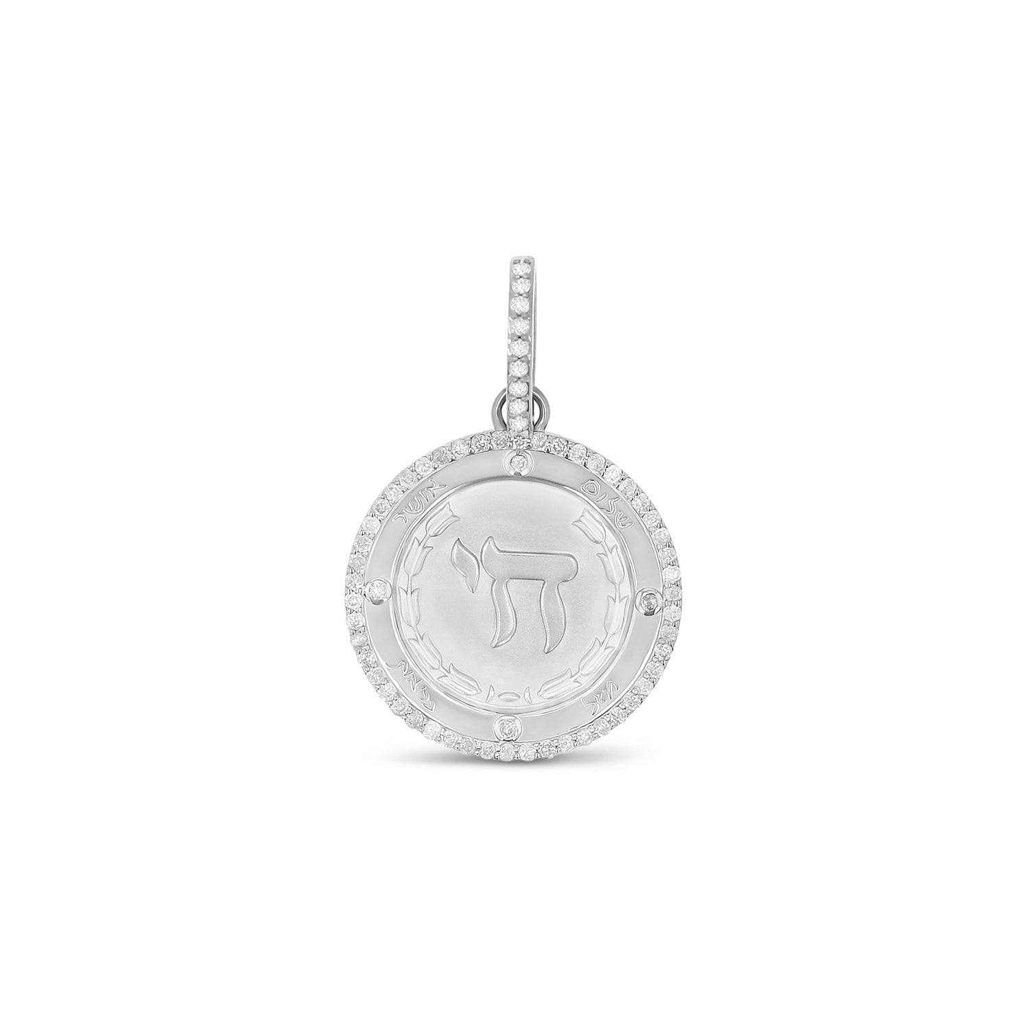 Chai Medallion with Diamond Halo - 25mm