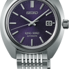 Seiko luxe KING SEIKO KS1969 Watch SJE111