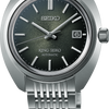 Seiko luxe KING SEIKO KS1969 Watch SJE113