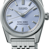 Seiko luxe KING SEIKO KSK MODERN RE-INTERPRETATION Watch SPB457
