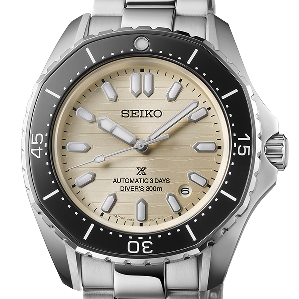 Seiko luxe PROSPEX AUTOMATIC DIVER'S WATCH Watch SPB481