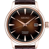 Seiko Presage Cocktail Time Watch SRPB46