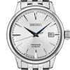 Seiko Presage Cocktail Time Watch SRPB77