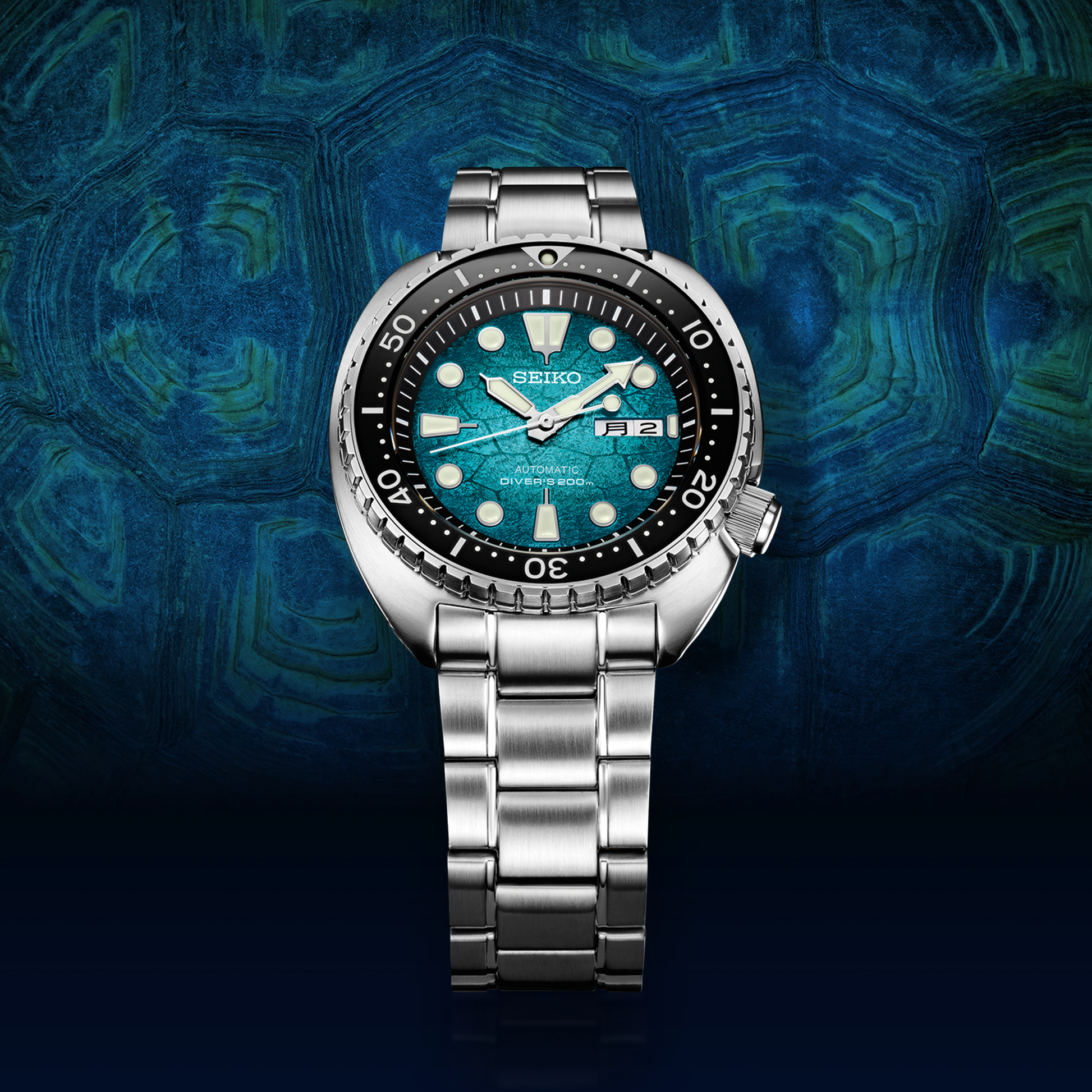 Seiko Prospex U.S. Special Edition Watch SRPH57