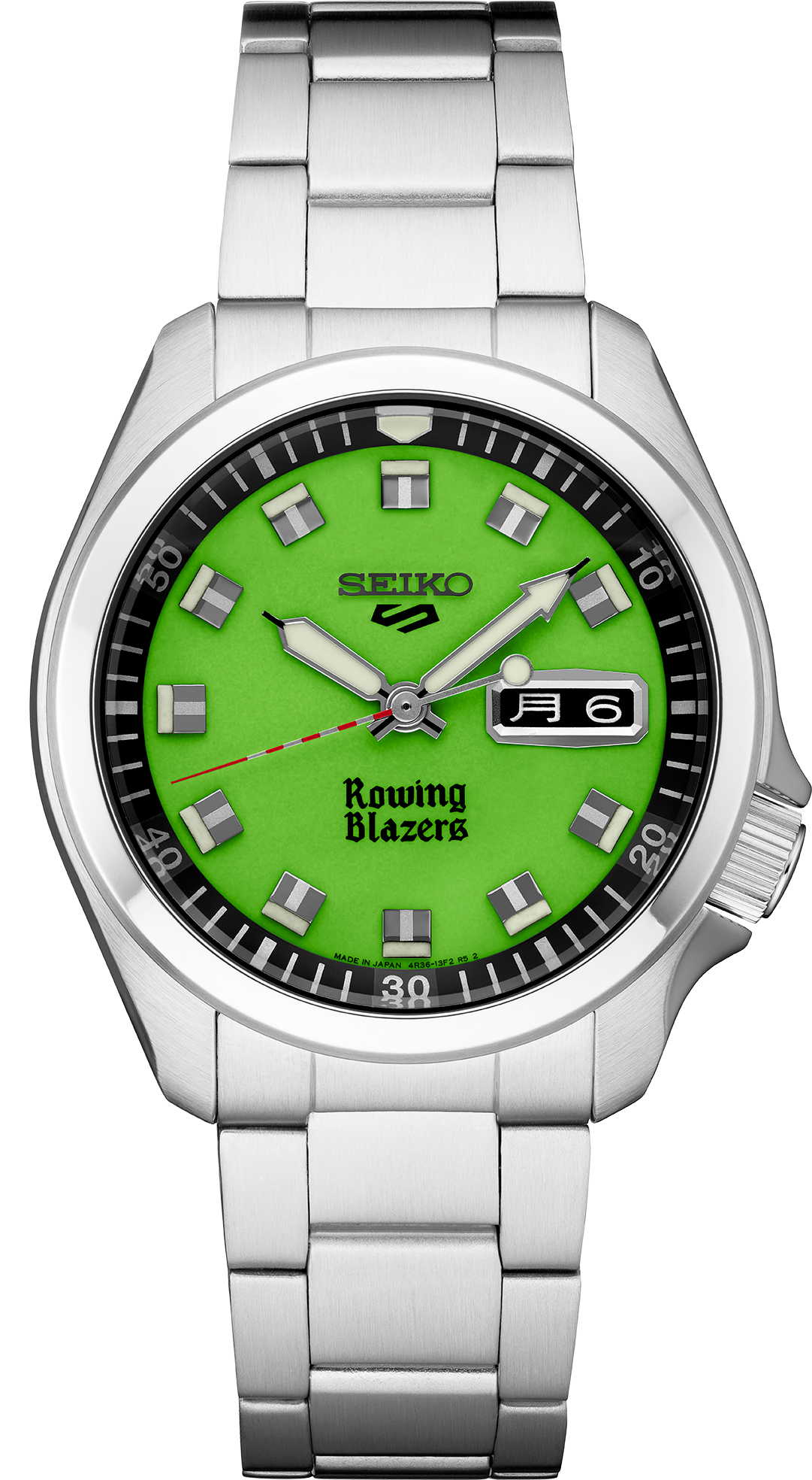 Seiko Watch SRPJ59