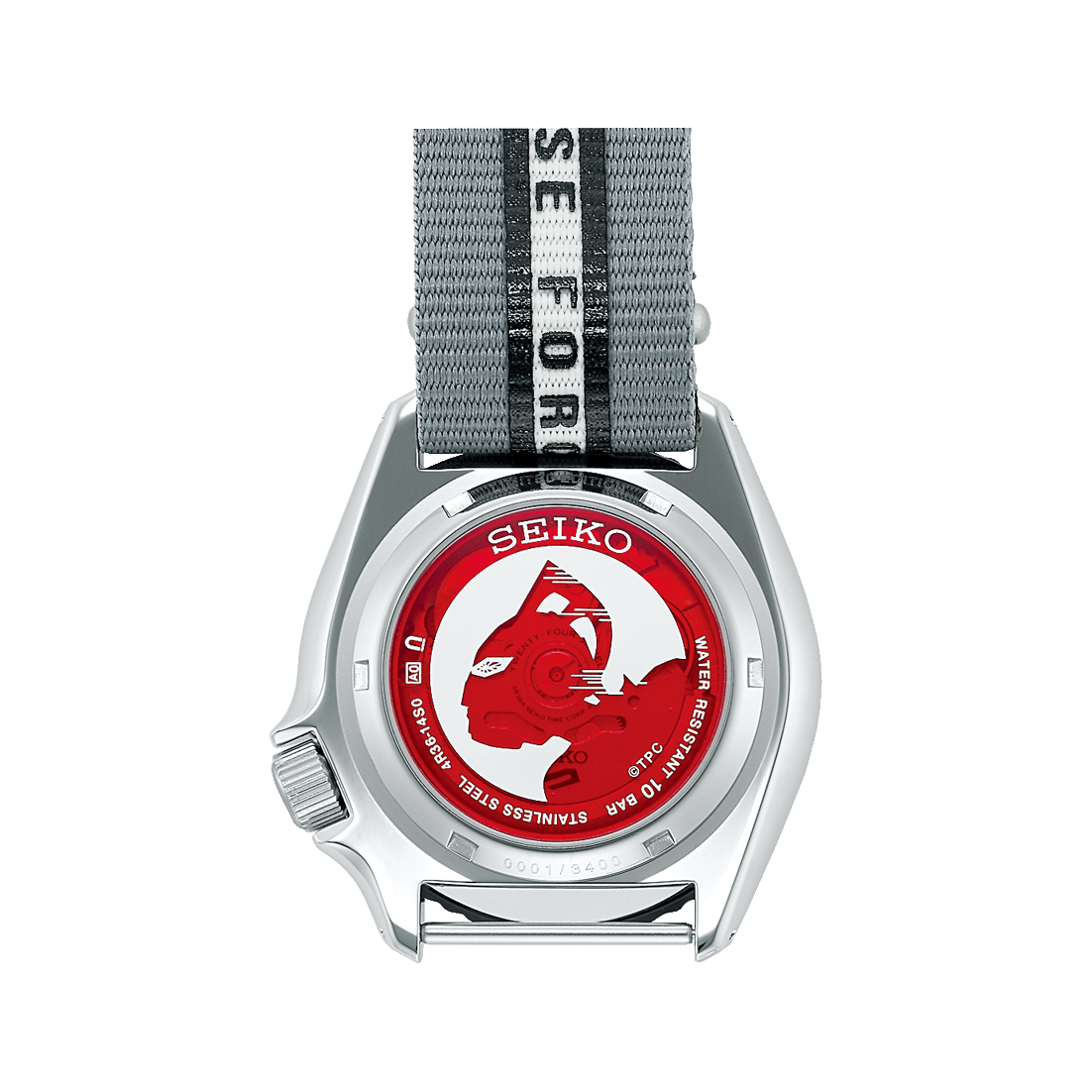 Seiko luxe 5 Sports SKX series Watch SRPJ79