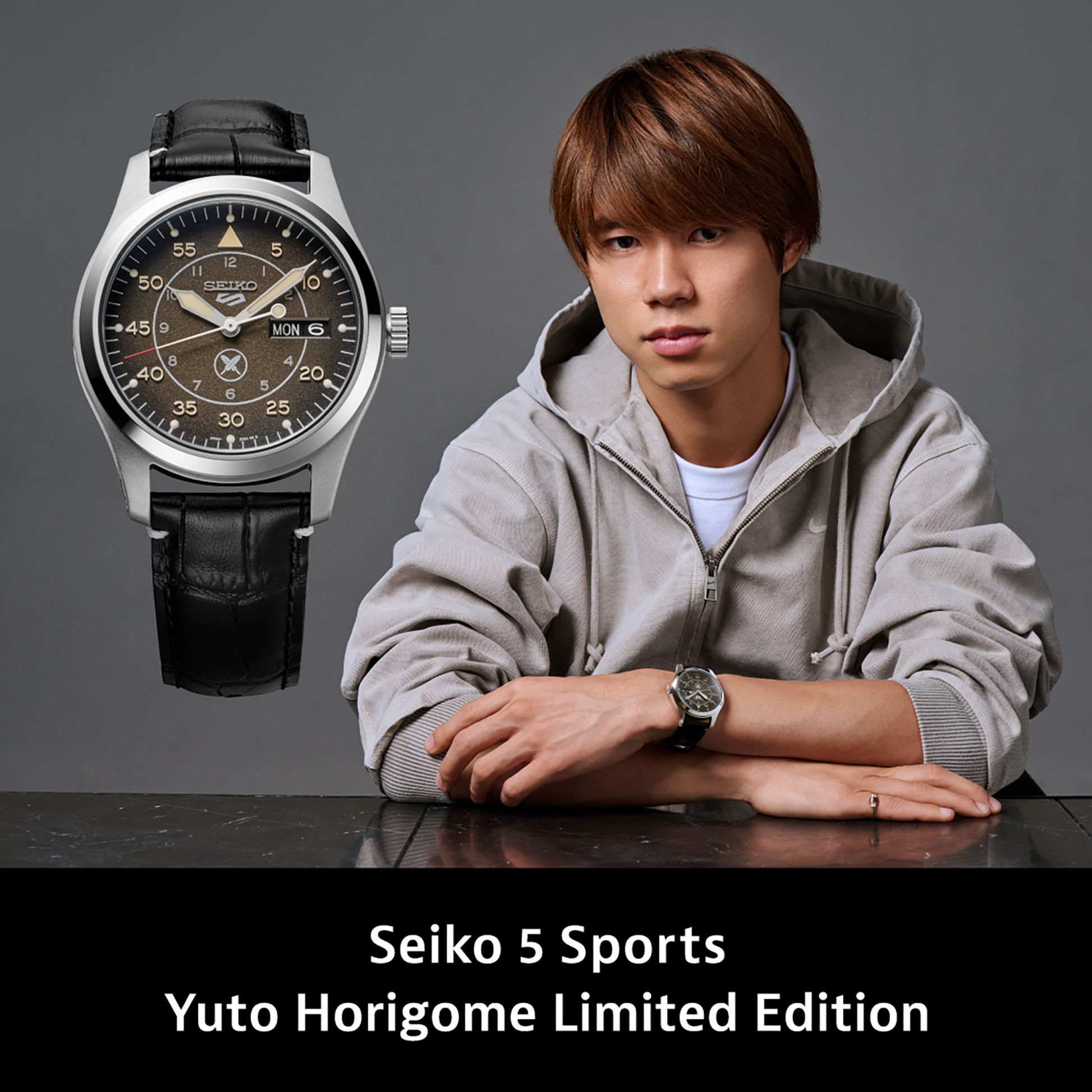 Seiko 5 Sports Yuto Horigome Limited Edition Watch SRPL31