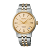 Seiko Presage Cocktail Time Watch SRPL64