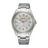 Seiko PROSPEX SEA SERIES Watch SUR605