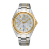 Seiko PROSPEX SEA SERIES Watch SUR608