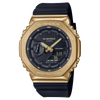 G-Shock 2100 Series GM2100G-1A9