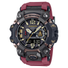 G-Shock MUDMASTER GWGB1000-1A4